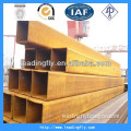 Super quality promotional erw square steel tube pipe supplying